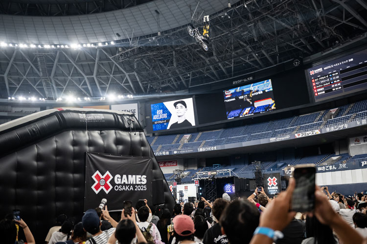 Moto X Best Trick Medal Runs | Osaka 2025