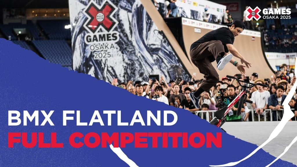 BMX Flatland | Osaka 2025