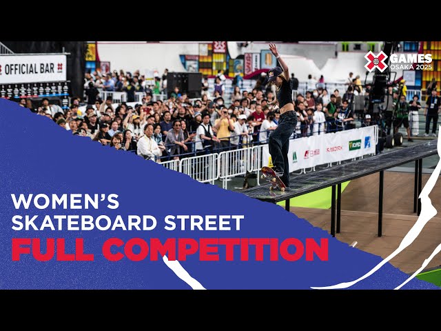 Women&#8217;s Skateboard Street | Osaka 2025